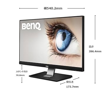 Amazon.co.jp: BenQ モニター ディスプレイ GW2406Z 23.8インチ